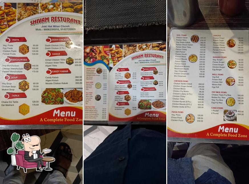 Shivam restaurant