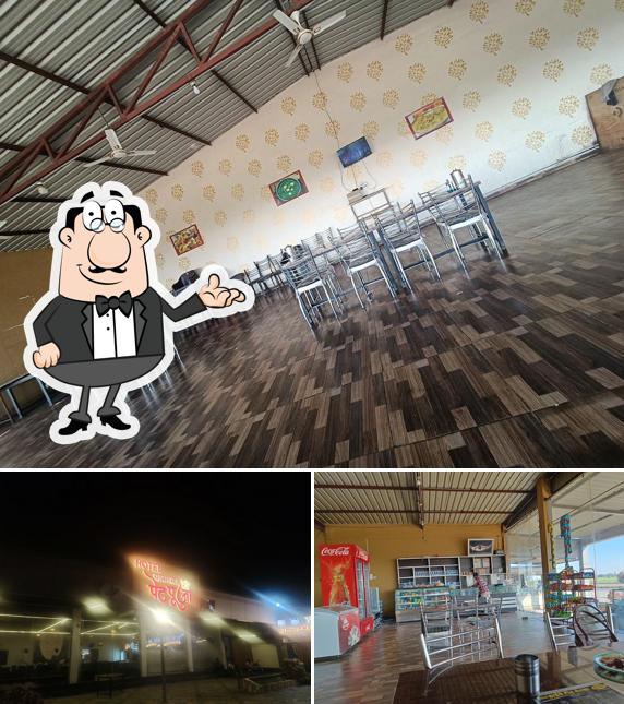 The interior of Highway Treat