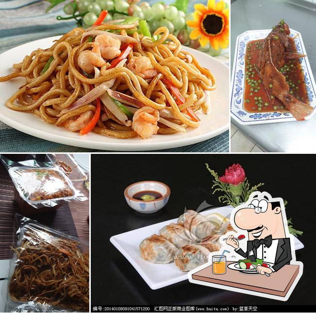 Restaurant Hong Xin
