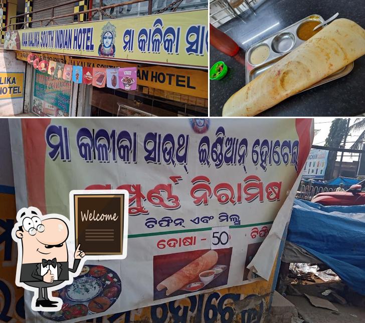 Maa Kalika South Indian Hotel