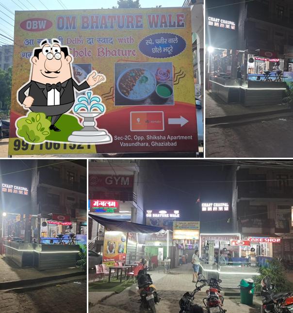 The exterior of Om Bhature Wale (OBW)