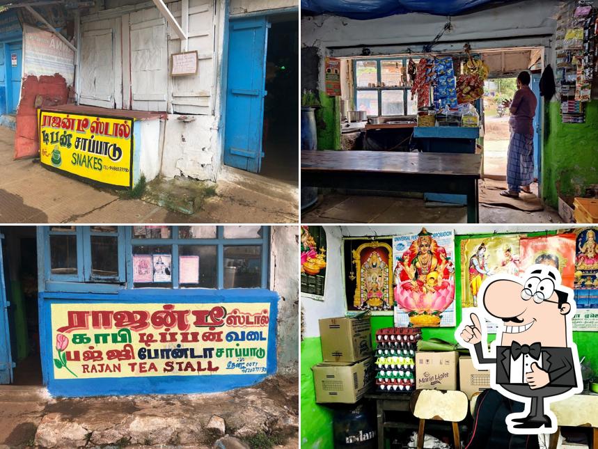 Here's a photo of Rajan Tea Stall Tiffin Meals