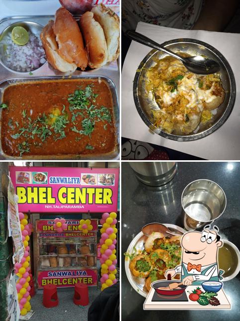 Chicken curry at Sanwaliya Bhel Center