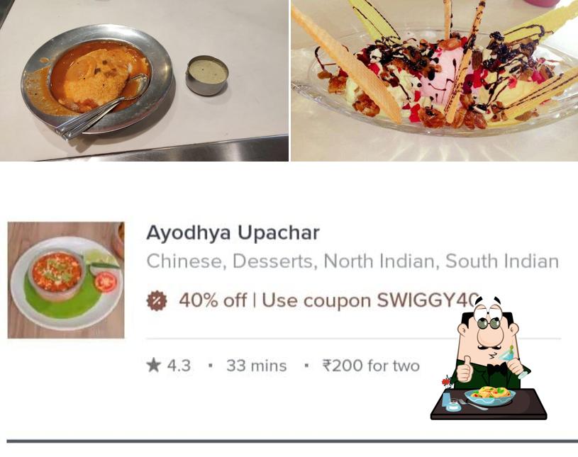 Food at AYODHYA UPACHAR