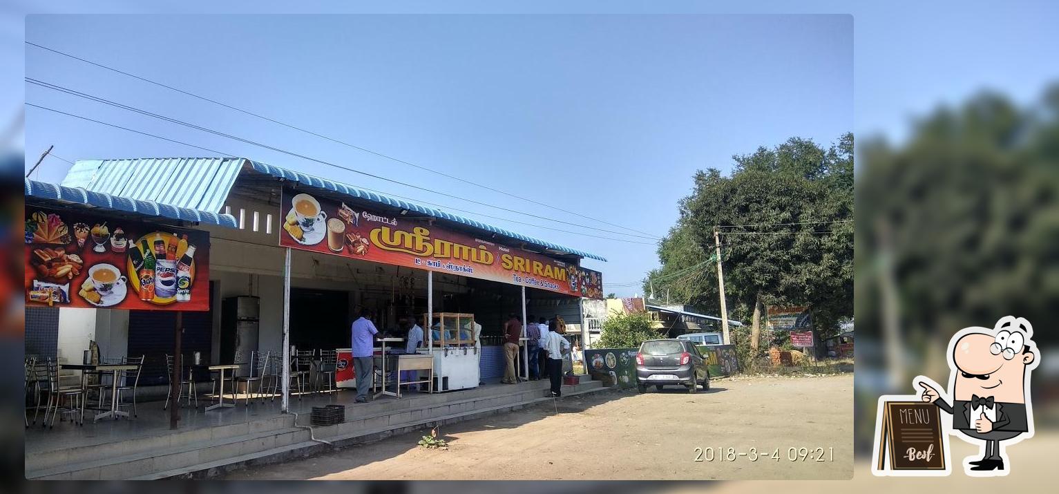 Hotel Sri Ram