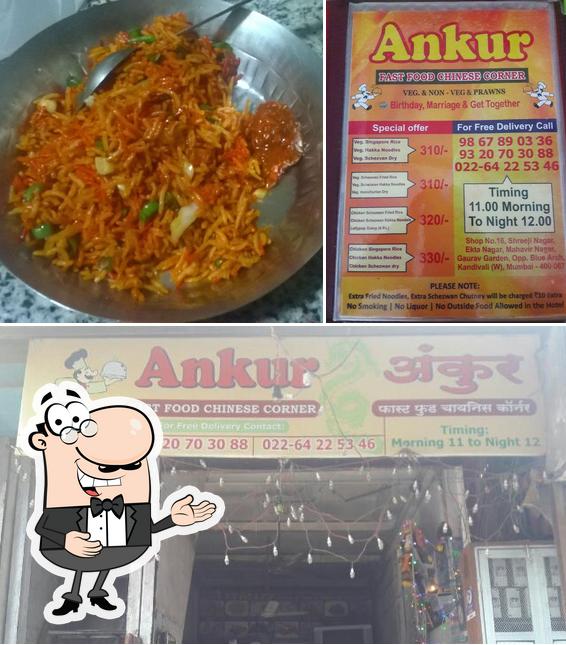 Look at the photo of Ankur Fast Food Chinese Corner