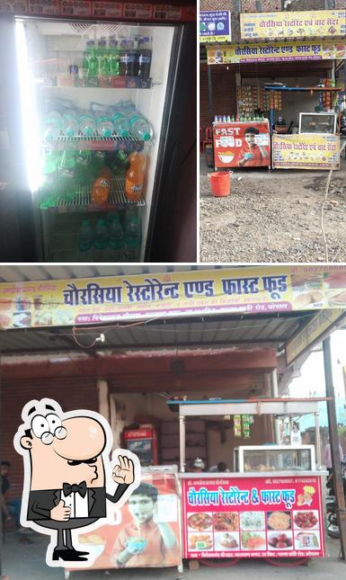 See the picture of Chourasiya restaurant