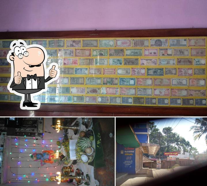 Daivasahayam Hotel mukkoottuthara