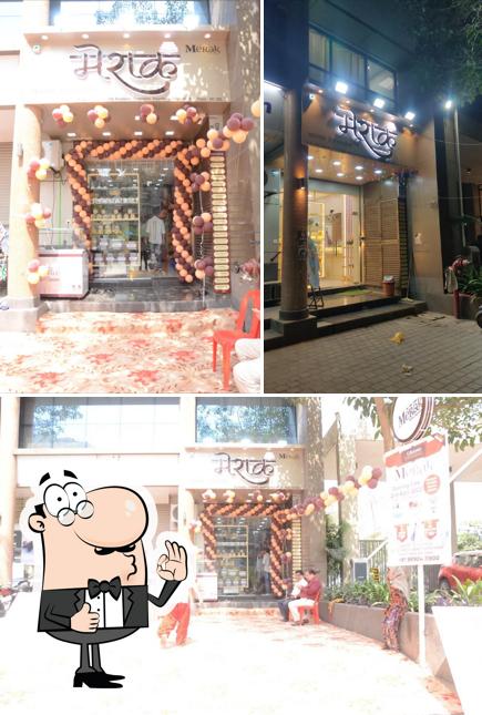 Merak Cakes (Bhiwandi)