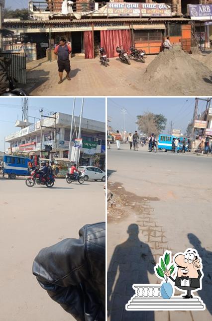 The exterior of Samrat dhaba