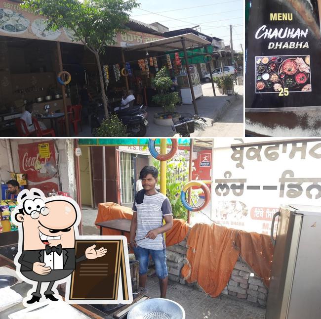 The exterior of Chauhan Punjabi Dhaba