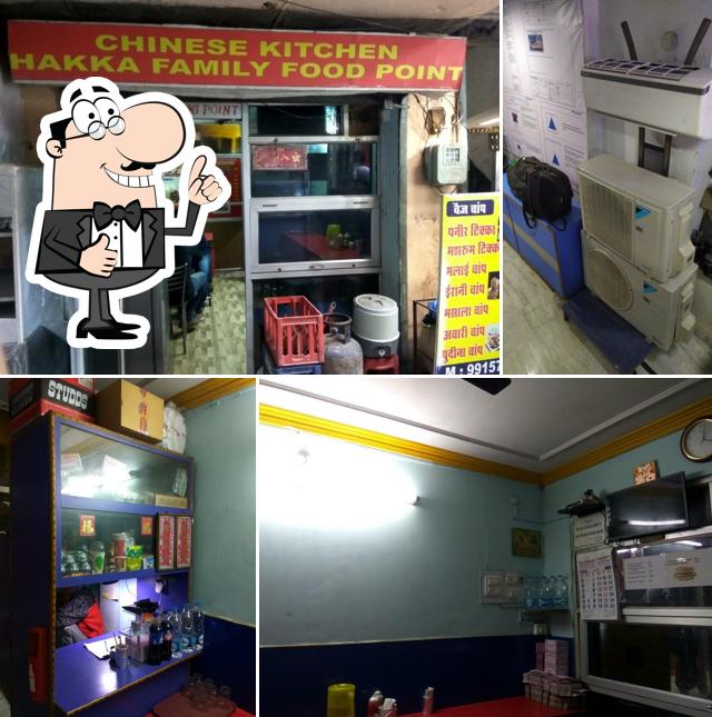 Chinese Kitchen