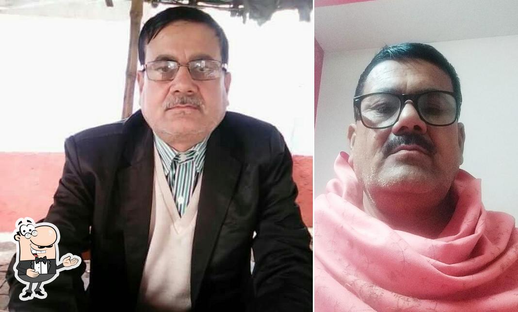 Surajpur East Champaran Bihar