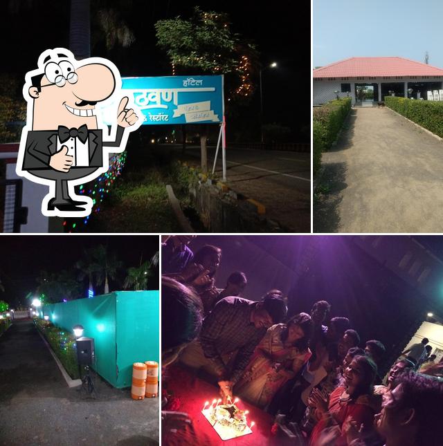 Athavan Garden Restaurant