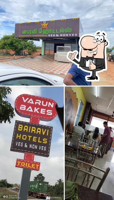 Bairavi Hotels photo