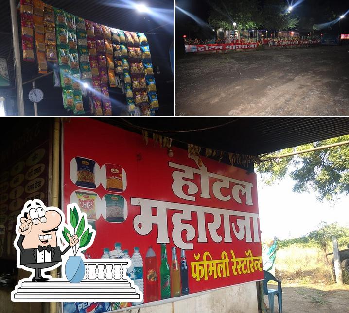 The image of Hotel Maharaja Family Restaurant’s exterior and beverage