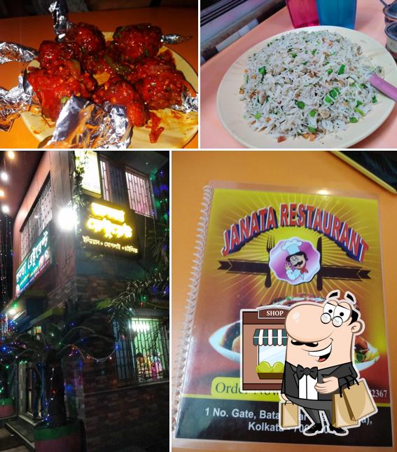 Enjoy the view outside Janata Restaurant