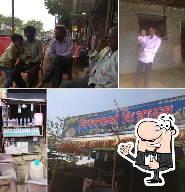 Hotel Vishwakarma Tea House