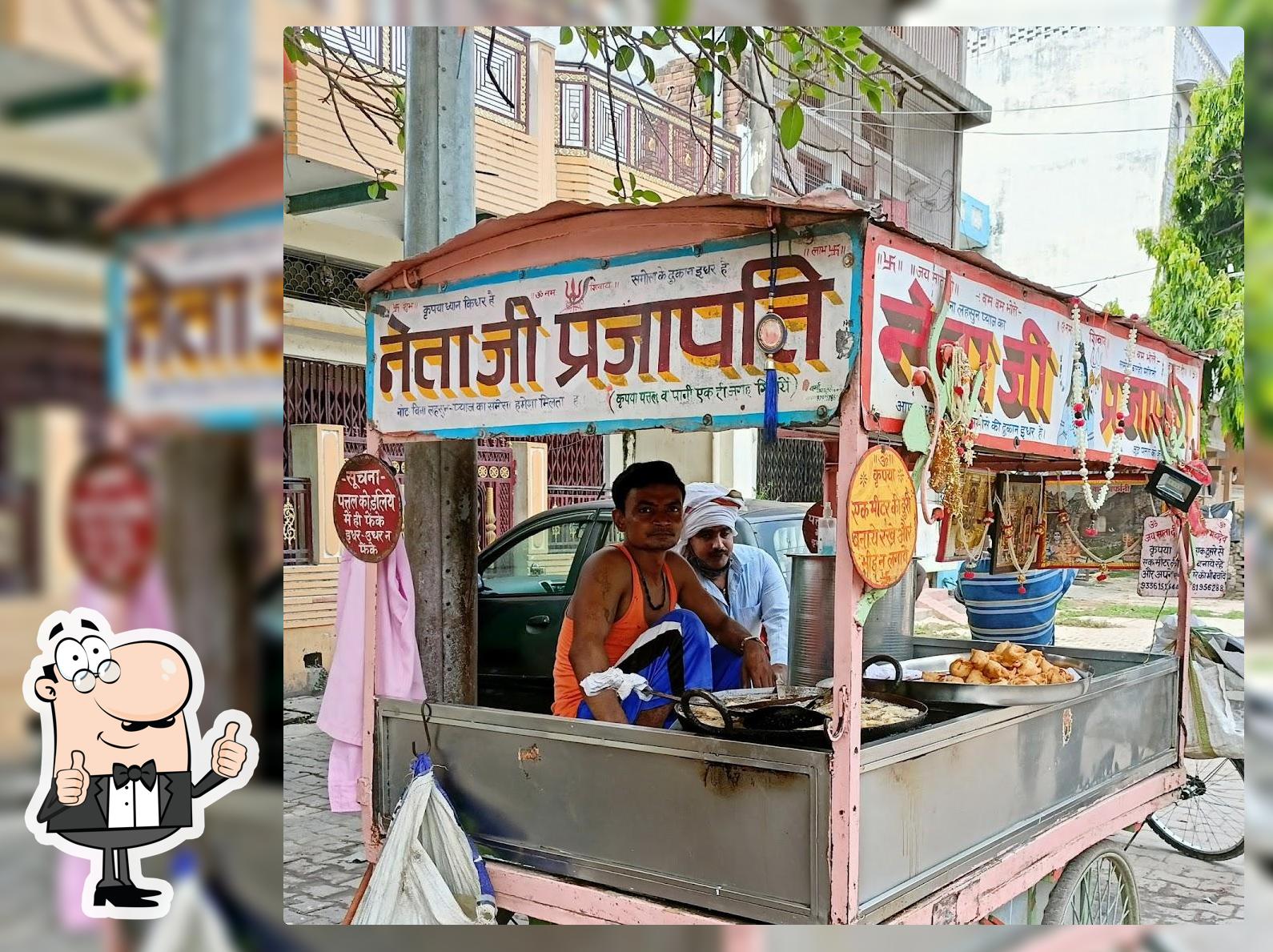 Neta ji samosa