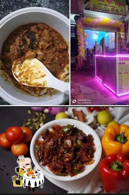 Riya Fast food restaurant