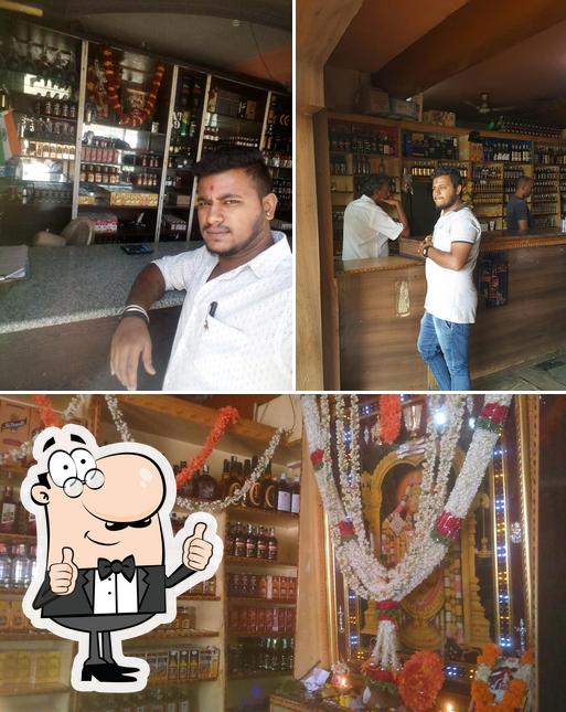 See this picture of Renuka Bar And Restaurant