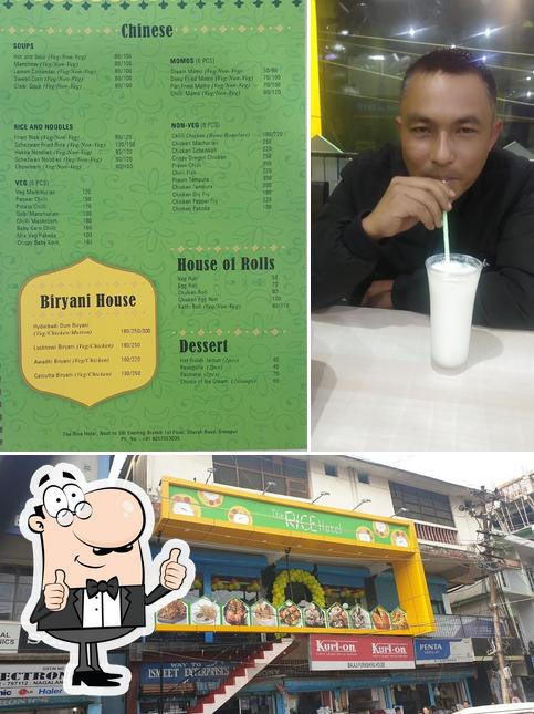 See the image of THE RICE HOTEL