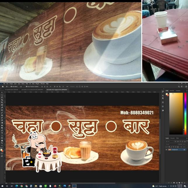 The picture of Chaha sutta bar’s food and beverage