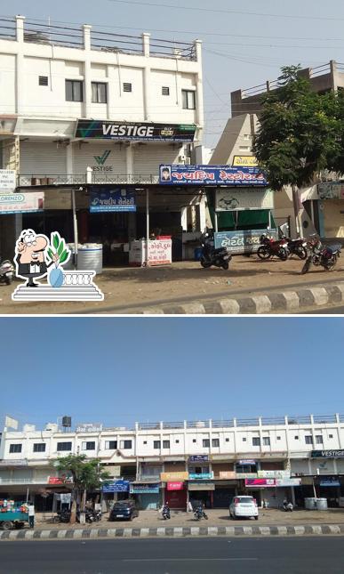 Jaydeep Resturant