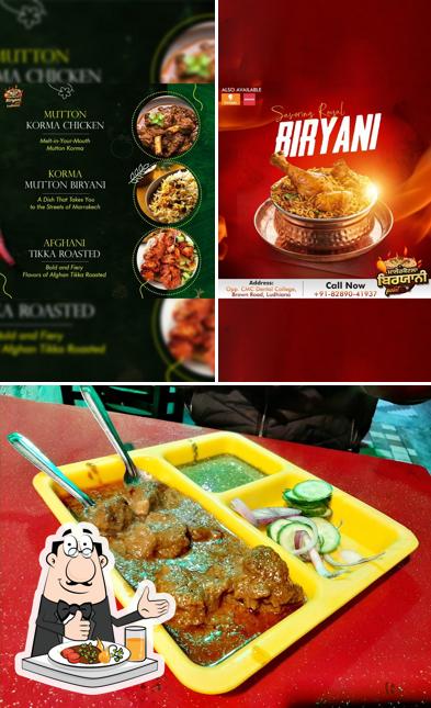 Among different things one can find food and interior at Malerkotla Biryani Point Halal restaurant