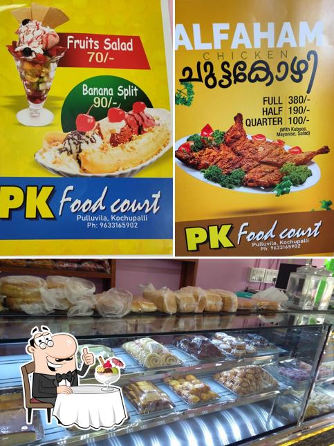 Pk food court