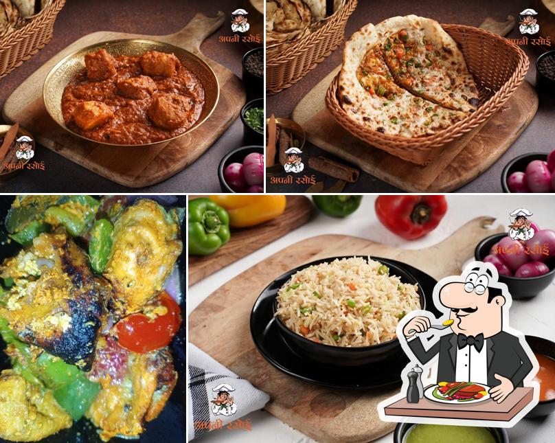 Apni Rasoi - Nangloi