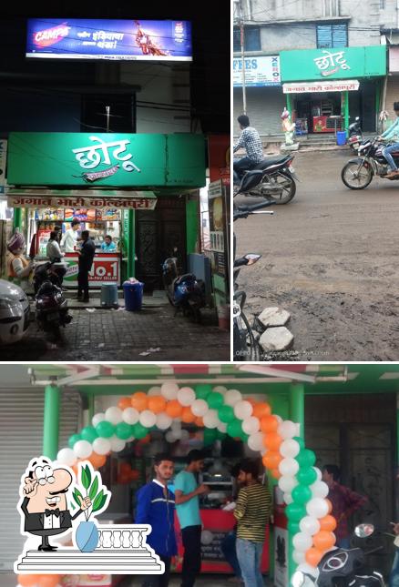 The exterior of Chhotu Kolhapuri Foods