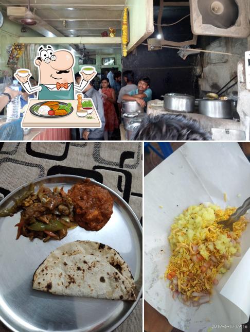 Meals at मामे दाँ होटल