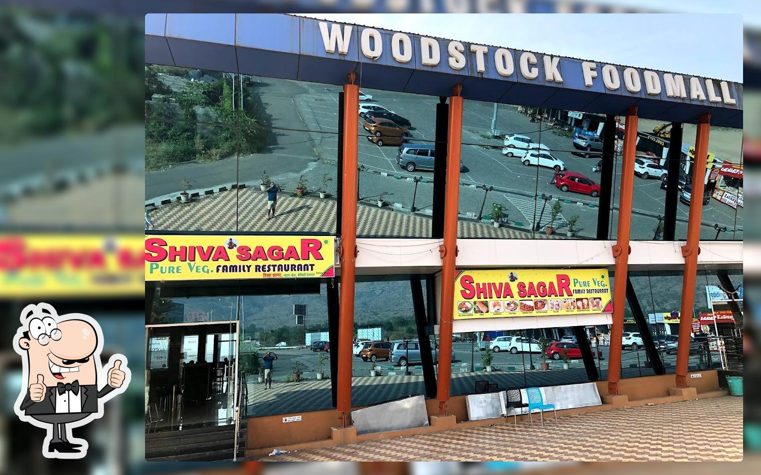 Shiv Sagar Family Restaurant (Pure Veg)