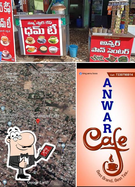 Look at this pic of Anwar cafe