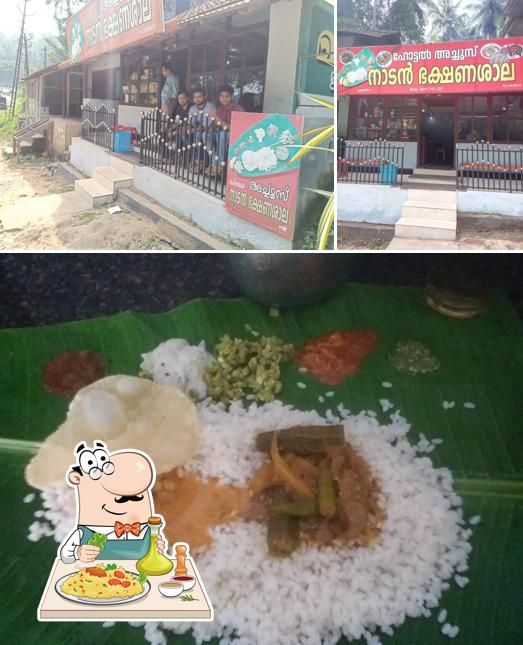 Among various things one can find food and exterior at Achoos
