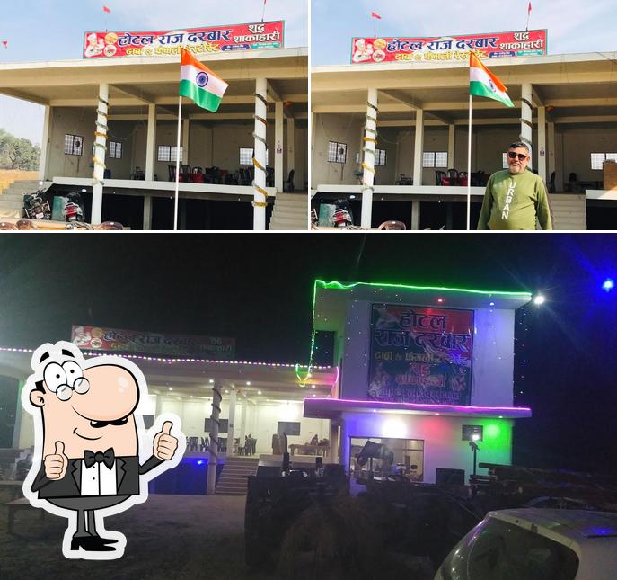 Hotal Raj darbar