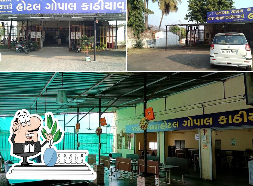 Check out how Hotel Gopal Kathiyawadi (Junagadhwala) looks outside