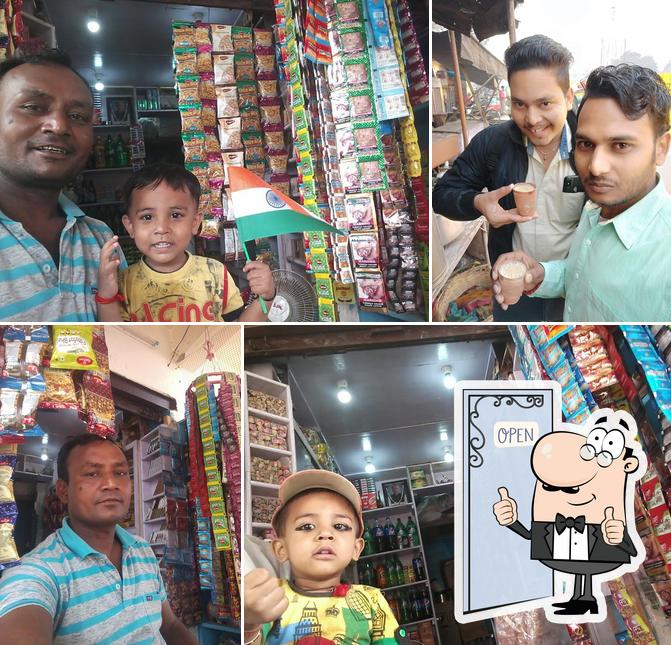 Shri Guru Tea Stall