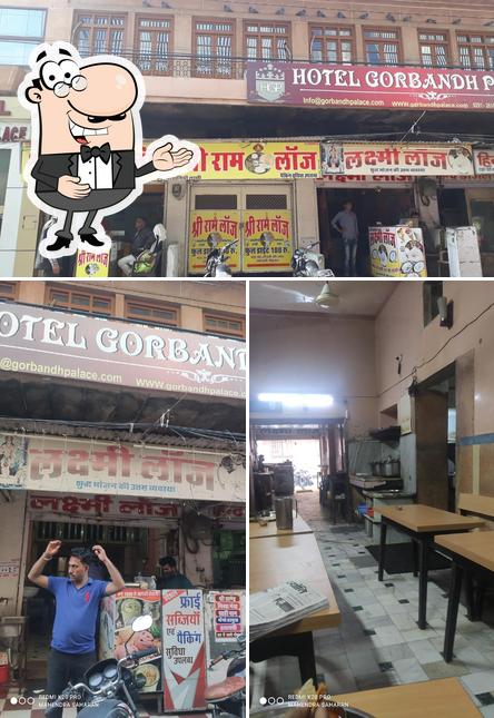 See the picture of Shri Ram Lodge