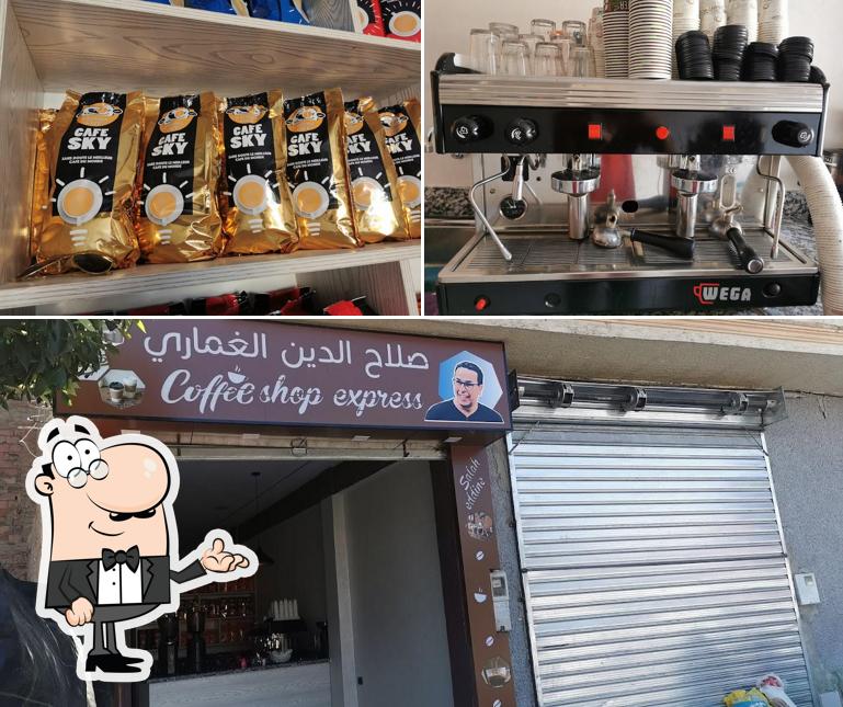 مقهى صلاح الدين الغماري