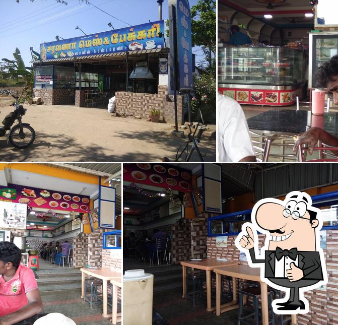 Saravana mess and bakery