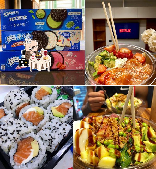 Cibo al Nami sushi to go