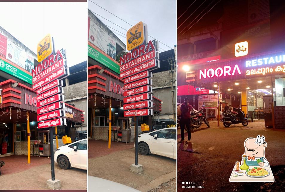 Food at Noora Restaurant (മലപ്പുറം കുഴിമന്തി)