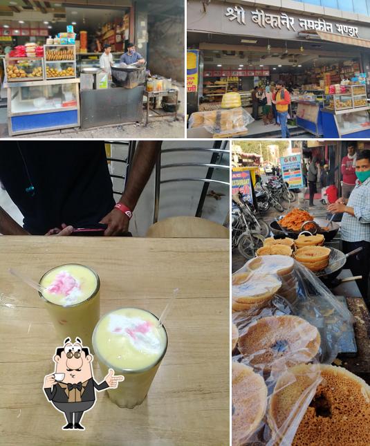 Bikaner Namkeen Bhandaar