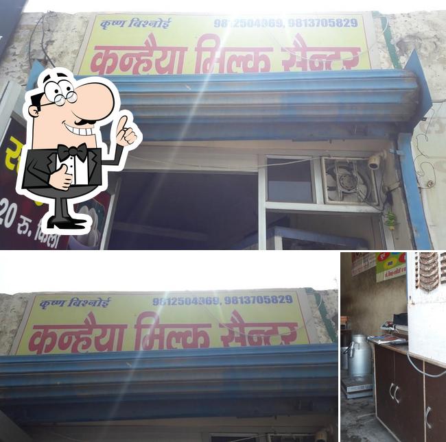 See this pic of Kanhaiya Milk Center
