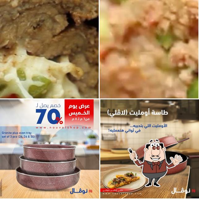 Food at Mihfeel The Cafe