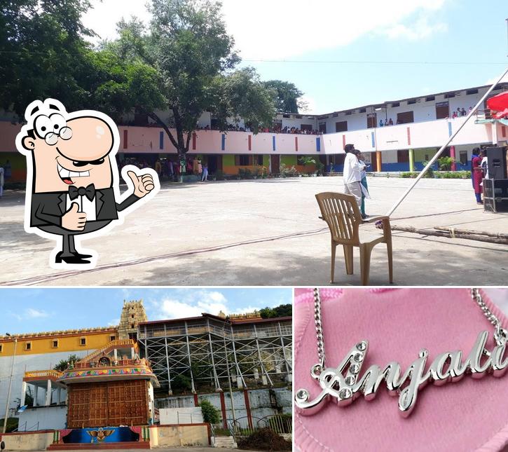 Anjani Hotel