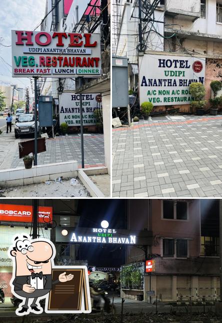 The exterior of Hotel Udipi Anantha Bhavan
