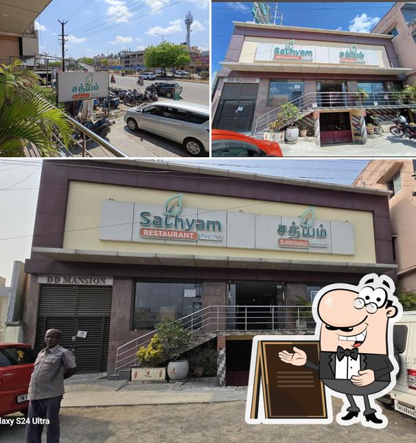 The exterior of Sathyam Vegetarian Restaurant